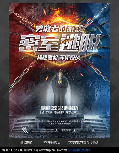 HochschuleUlm教育部认证办理